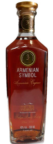 Armenian Symbol 3 years коньяк Армянский Символ 3 года