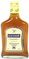 Коньяк Каспий