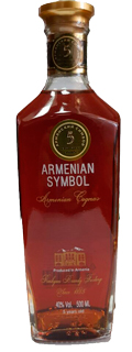 Armenian Symbol 5 years коньяк Армянский Символ 5 лет