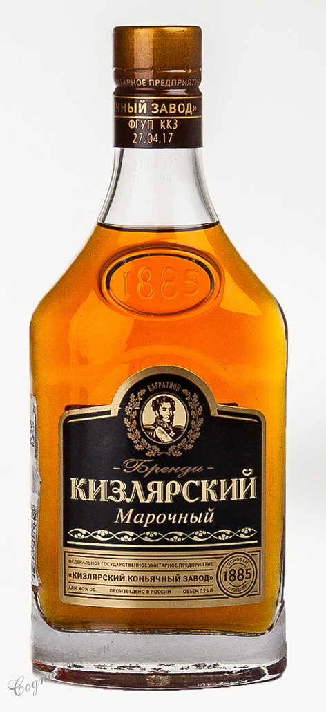 Коньяк Кизлярский Марочный 0.25л