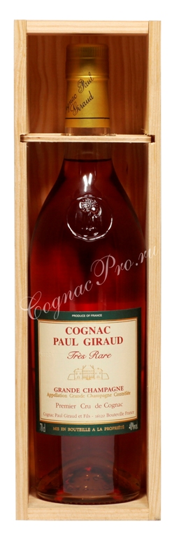 Paul Giraud Tres Rare