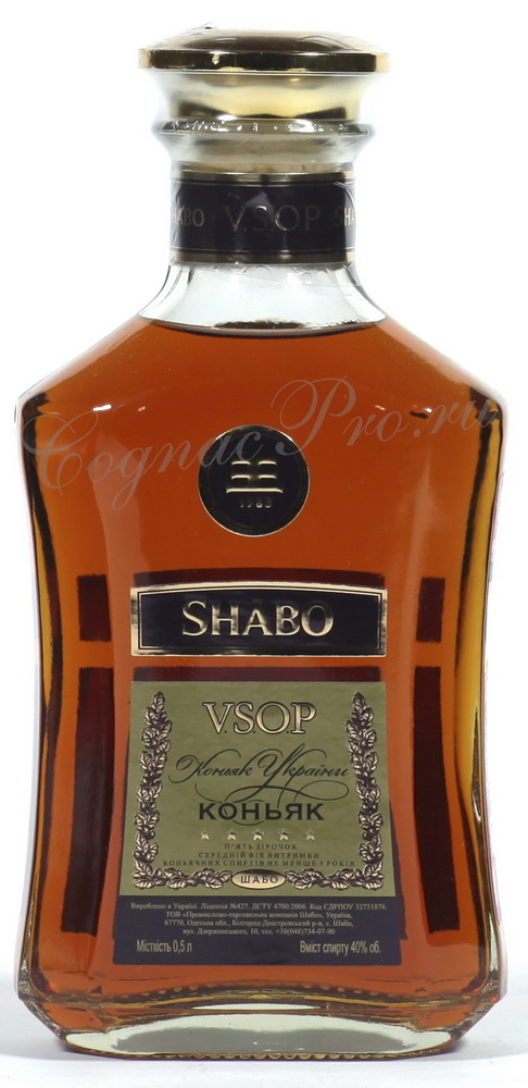 Shabo VSOP