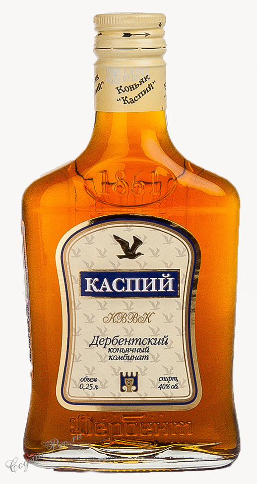 Коньяк Каспий 