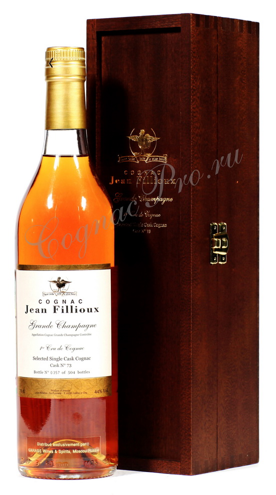 Jean Fillioux Cognac. Коньяк Jean Fillioux Vintage 1964 grande Champagne. Коньяк selection 0.5