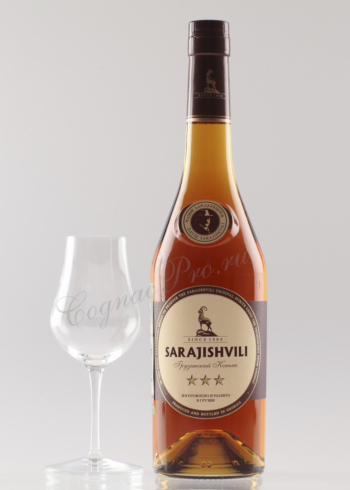 Коньяк Sarajishvili 3 звезды 0,7l