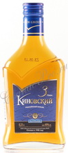 Коньяк Киновский 3 летный 0.25 л