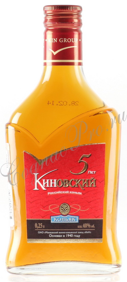 Коньяк Киновский 5 летный 0.25 л